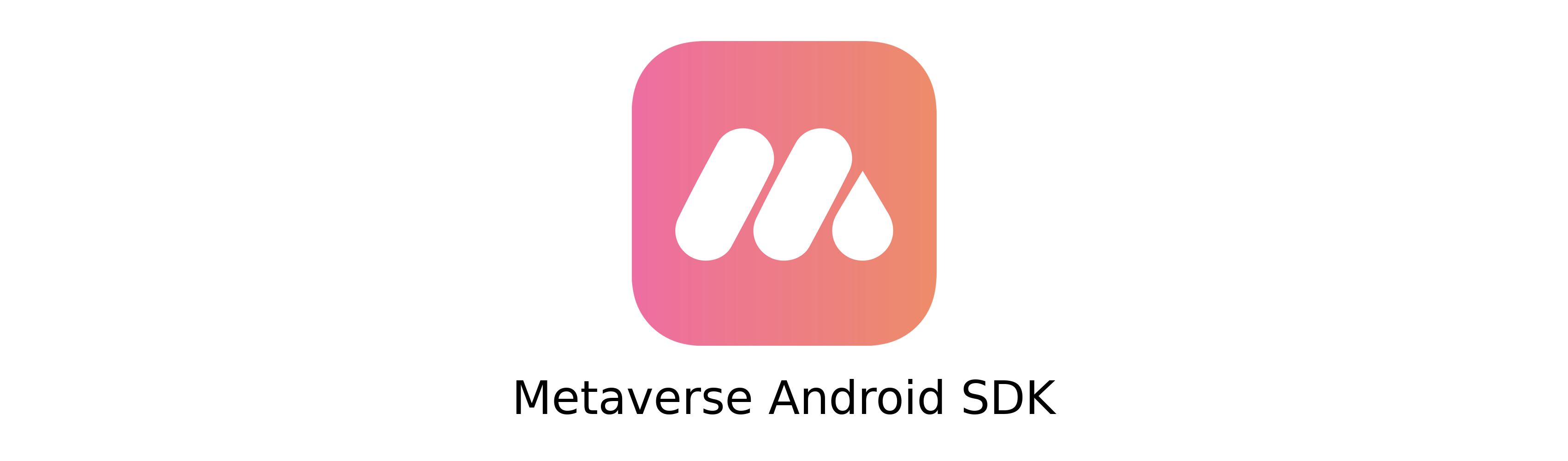 MetaverseSDK metaandroidsdk